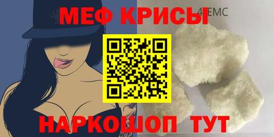 прущая мука Аргун
