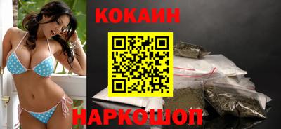 мефедрон Апрелевка