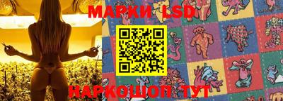прущая мука Аргун