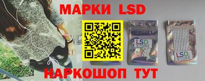 прущая мука Аргун