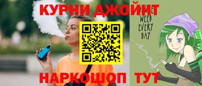 мефедрон Апрелевка
