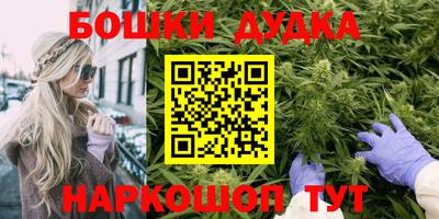 прущая мука Аргун