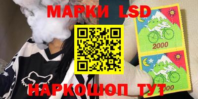 мефедрон Апрелевка