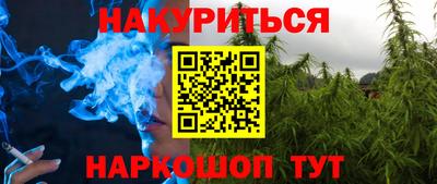 мефедрон Апрелевка