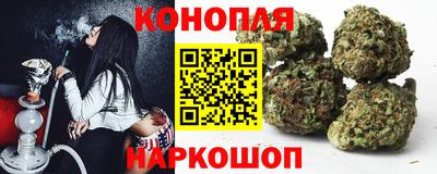 прущая мука Аргун