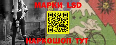 мефедрон Апрелевка
