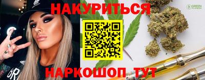 мефедрон Апрелевка