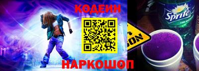 мефедрон Апрелевка