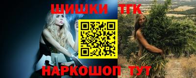 прущая мука Аргун