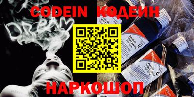 прущая мука Аргун